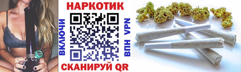 Как найти закладки Кондрово Cocaine  omg как войти  Бошки Шишки  Гашиш  СК  БУТИРАТ 