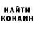 Альфа ПВП крисы CK Melvin Rabot
