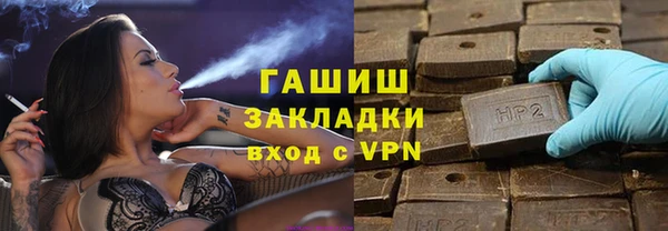 дживик Киреевск