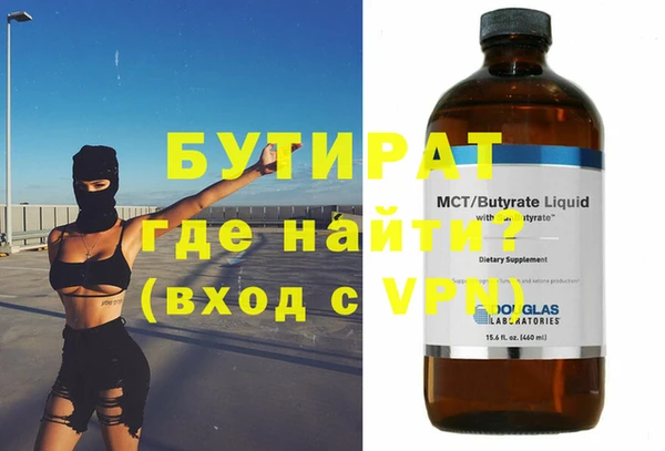 дживик Киреевск