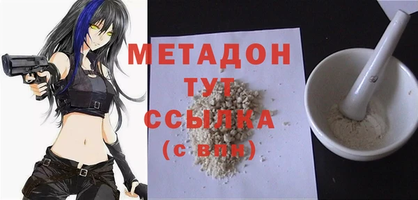 мдпв Киренск
