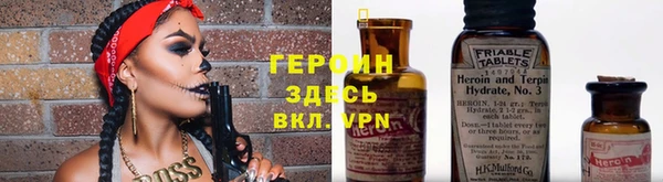 кокаин Кинешма