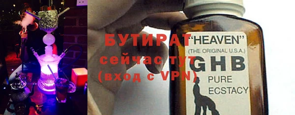 дживик Киреевск