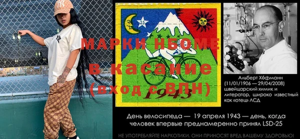 ECSTASY Козловка