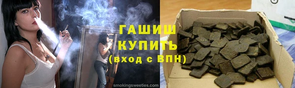 кокаин Кинешма
