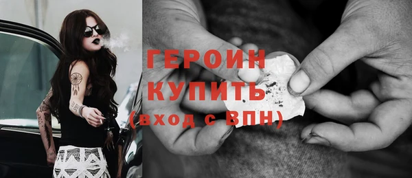 PSILOCYBIN Карталы