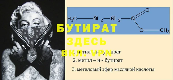 дживик Киреевск