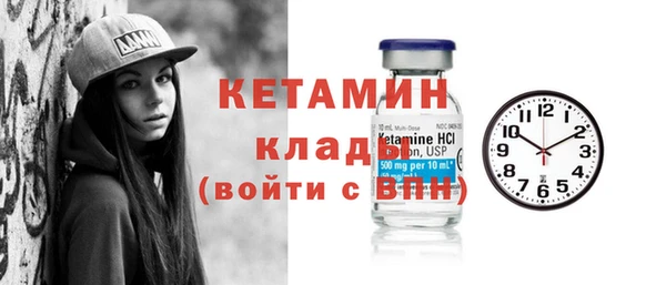 сатива Кодинск