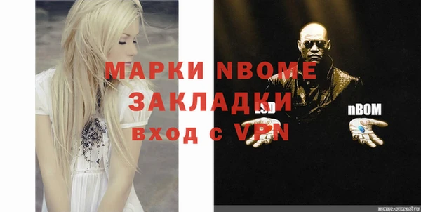 дживик Киреевск