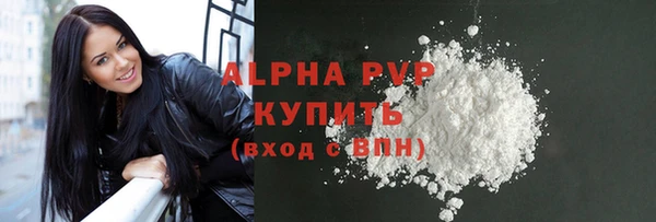 дживик Киреевск