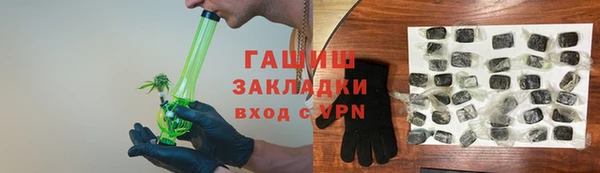 дживик Киреевск