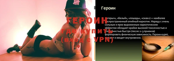 дживик Киреевск