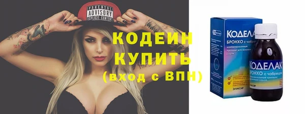 дживик Киреевск