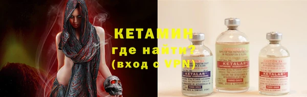 мдпв Киренск