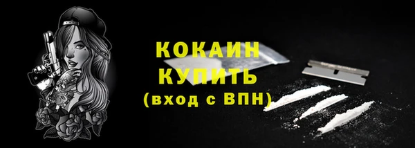 ECSTASY Козловка