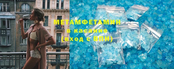 сатива Кодинск