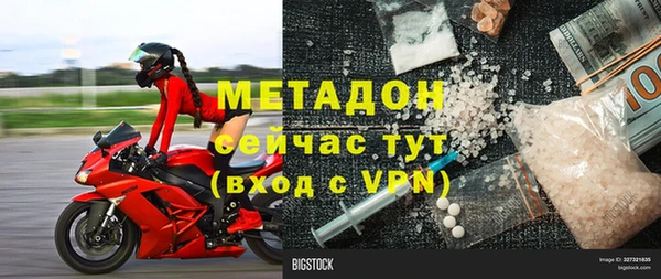 дживик Киреевск