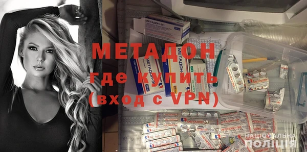 мдпв Киренск