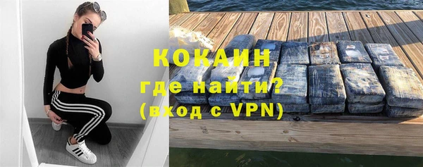 ECSTASY Козловка