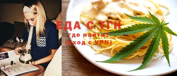 сатива Кодинск
