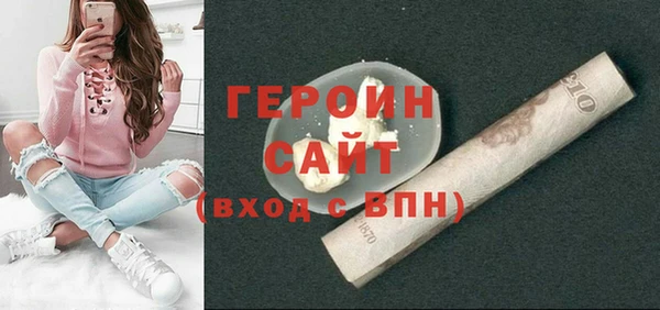 ECSTASY Козловка