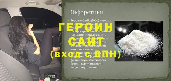мдпв Киренск
