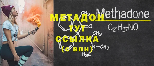 кокаин Кинешма