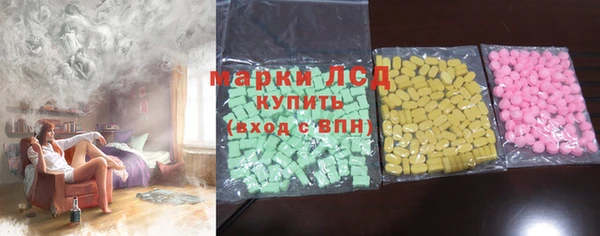 кокаин Кинешма
