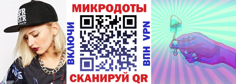 Галлюциногенные грибы Psilocybine cubensis купить цена Кондрово